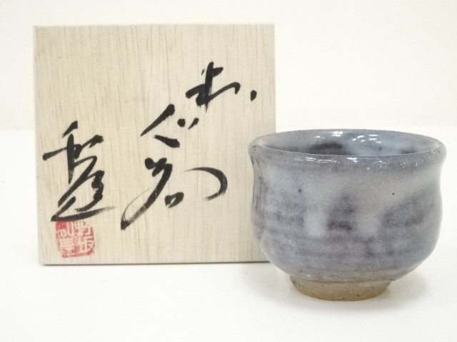 Pottery & Ceramics